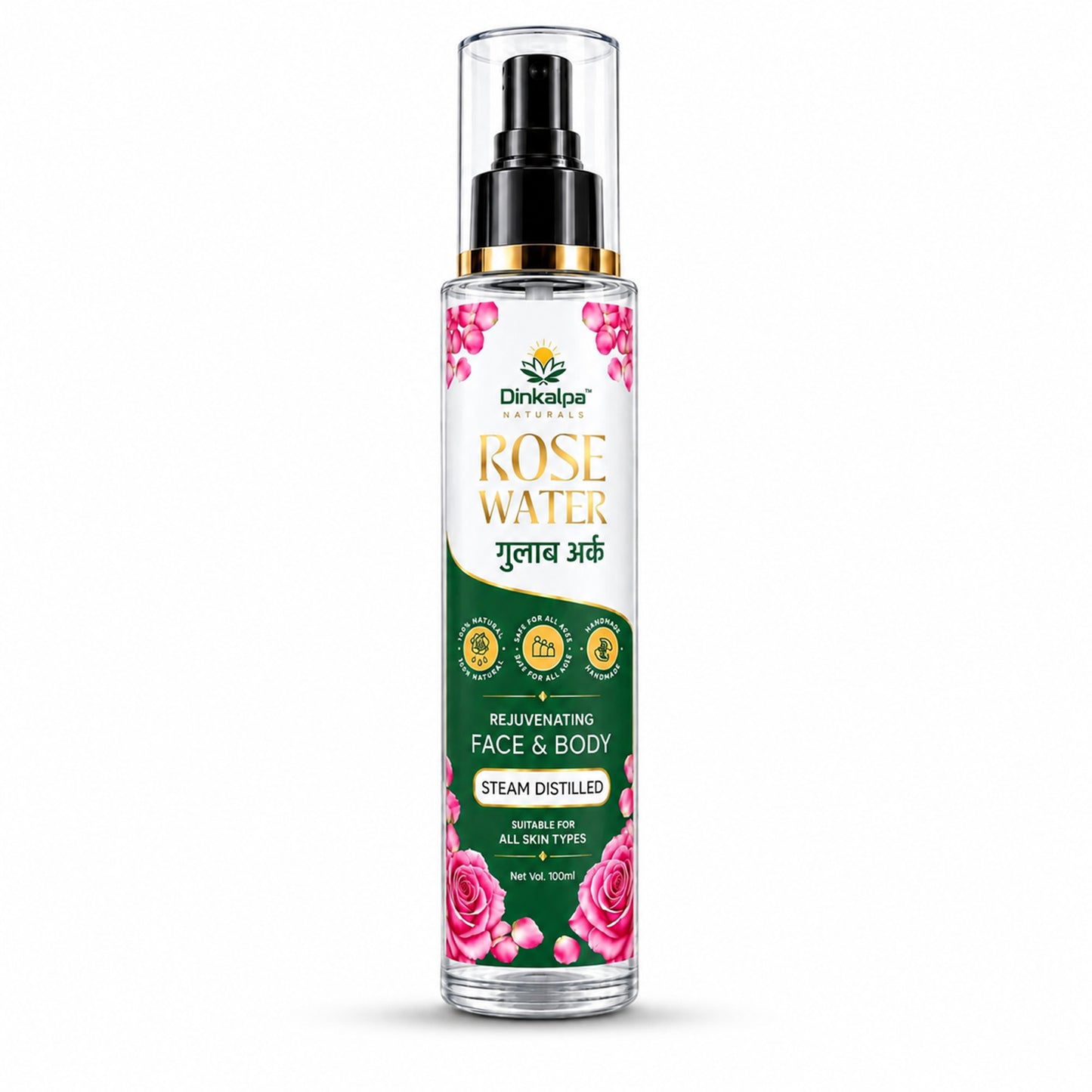 Rose Water