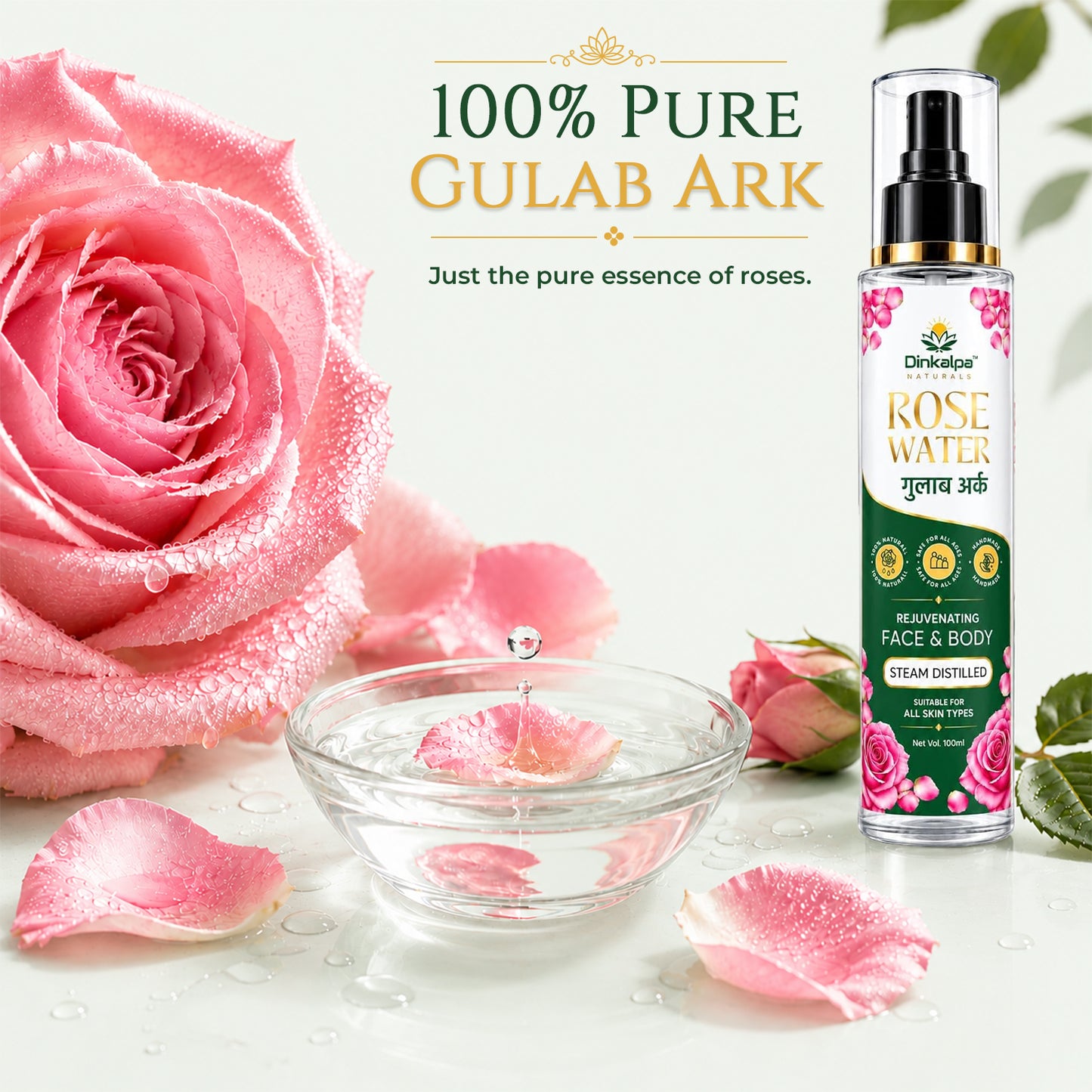 Rose Water