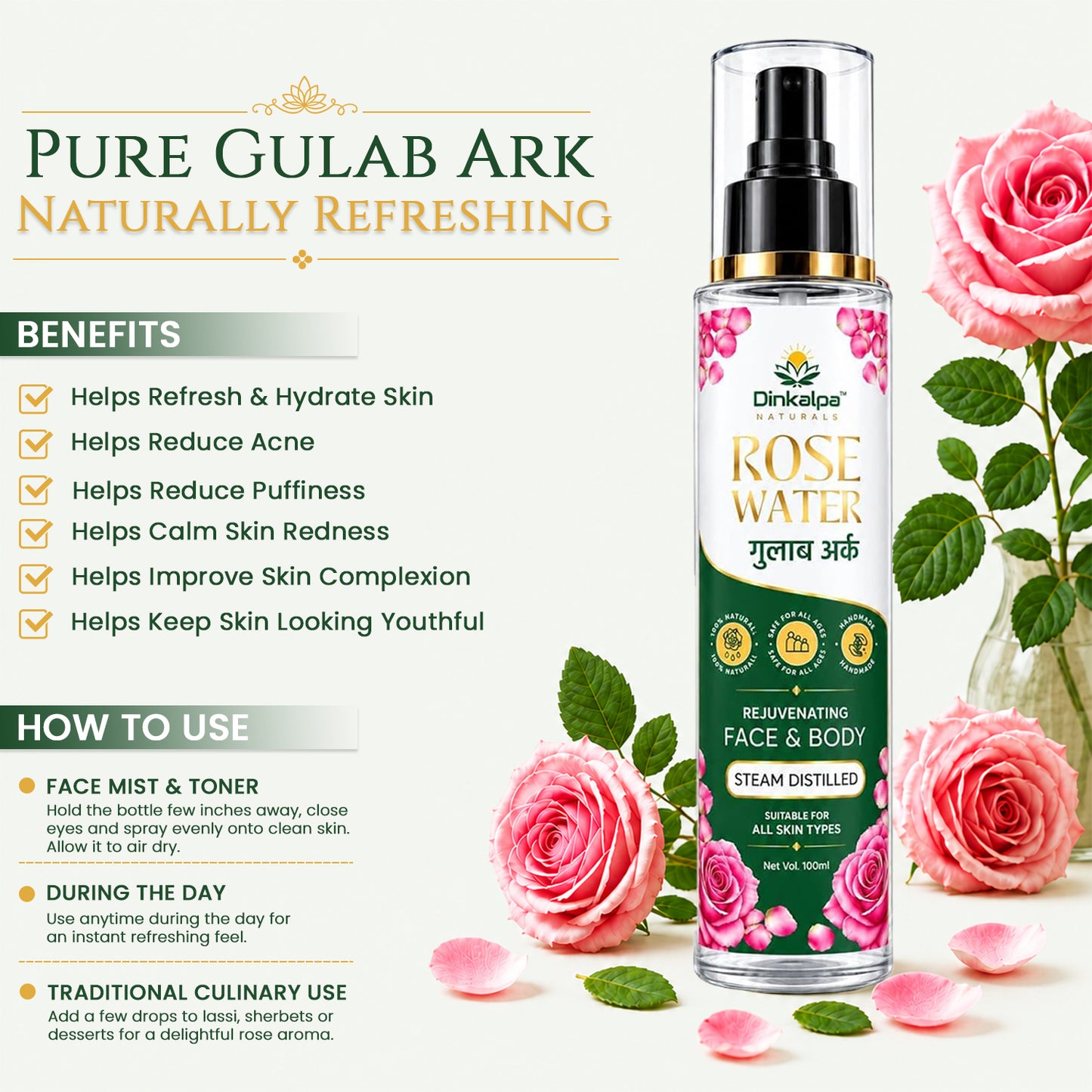 Rose Water