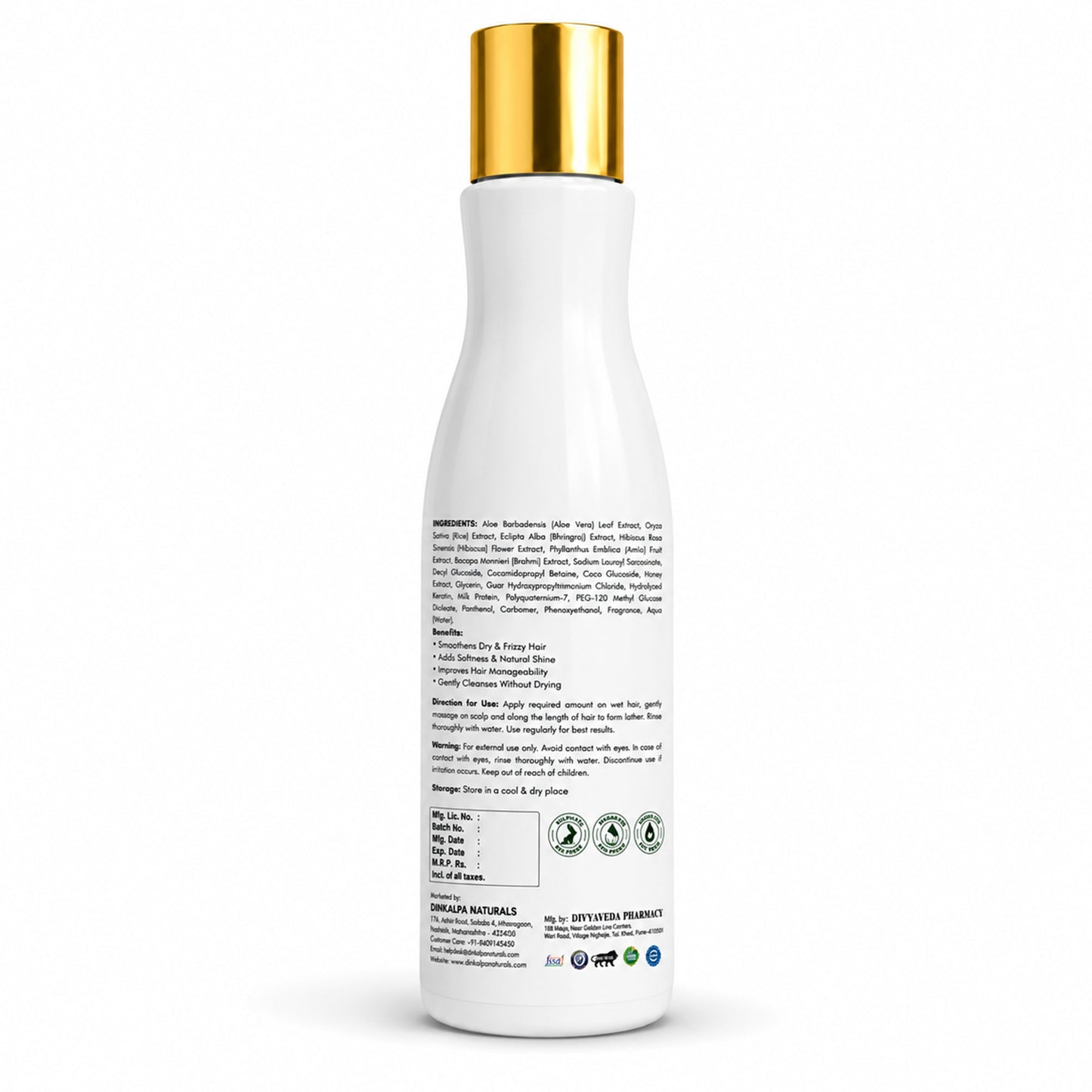 Silk Smooth Shampoo