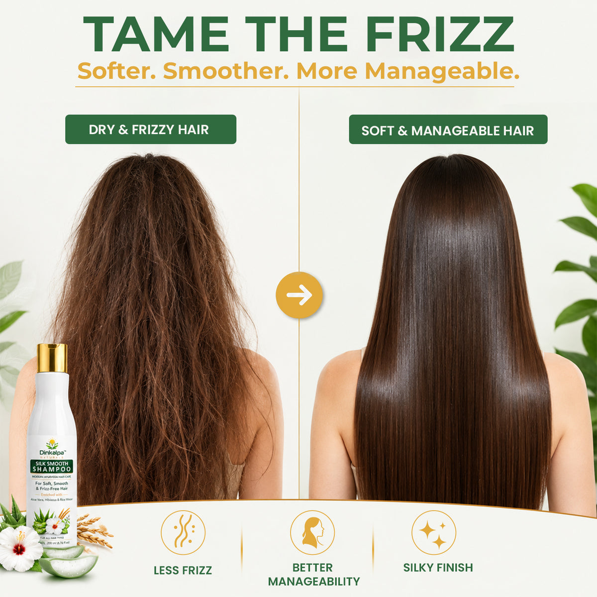 Silk Smooth Shampoo