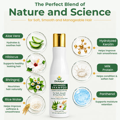 Silk Smooth Shampoo