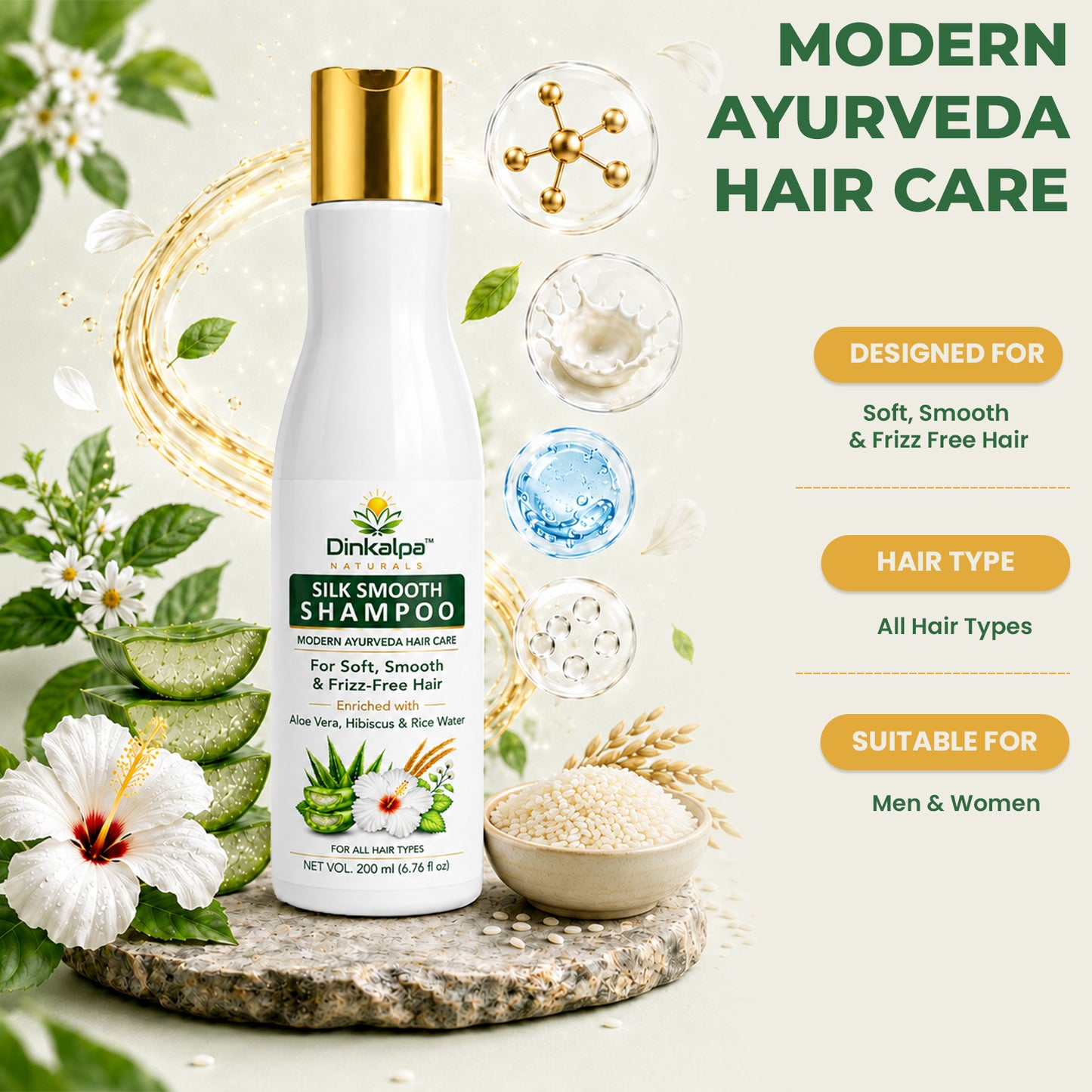 Silk Smooth Shampoo